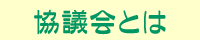 �^�C�g��